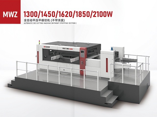 MWZ1450W ZHI wide-format automatic flatbed die cutting machine with stripping 1450x1100mm