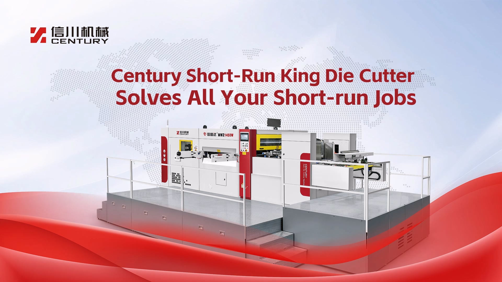 Century Short-Run King Die Cutter solves all your short-run job