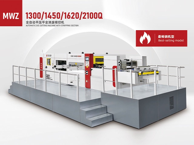 Fast MWZ1300/1450/1620/2100Q automatic die cutting machine with stripping section