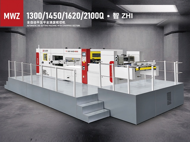 Fast MWZ1300/1450/1620/2100Q*ZHI automatic die cutting machine with stripping section