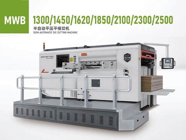 Hand Angel MWB1300/1450/1620/1850/2100/2300/2500BF semi-automatic die cutting machine