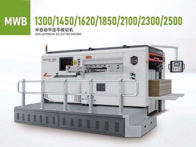 Hand Angel MWB1300-2500BF semi-automatic die cutting machine - front view
