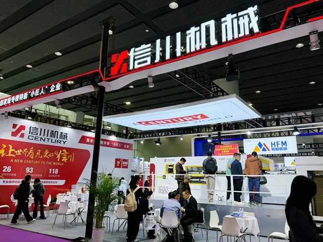 Shandong Century Machinery Co., Ltd. Unveils Fanstye MWZ1450QS at South China Print Exhibition, Expanding New Opportunities in the Post-Press Packaging Market