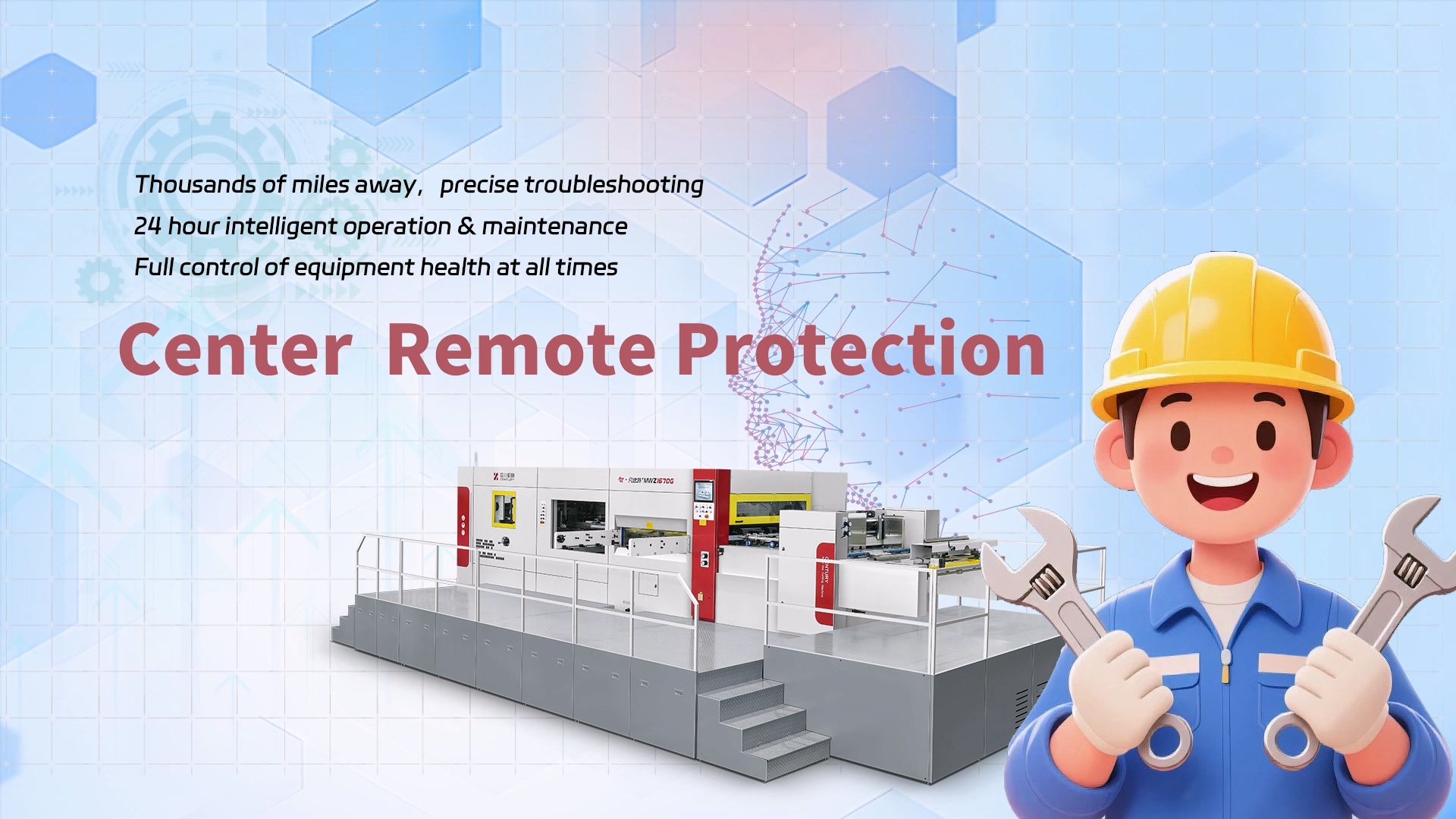The Century Remote Protection：24hour intelligent protection, full control of equipment status