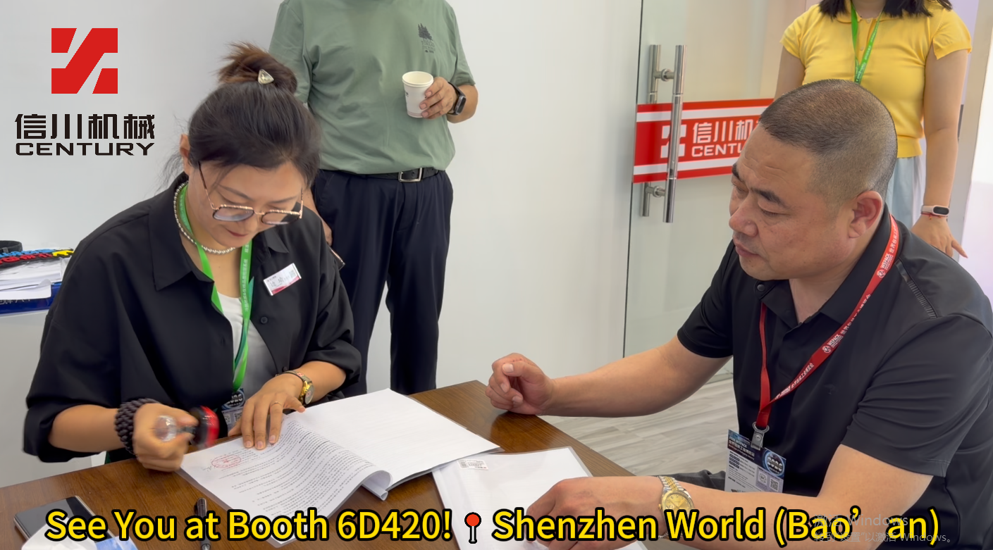 Don’t Miss Us – Booth 6D420 | Shenzhen World Expo Center 