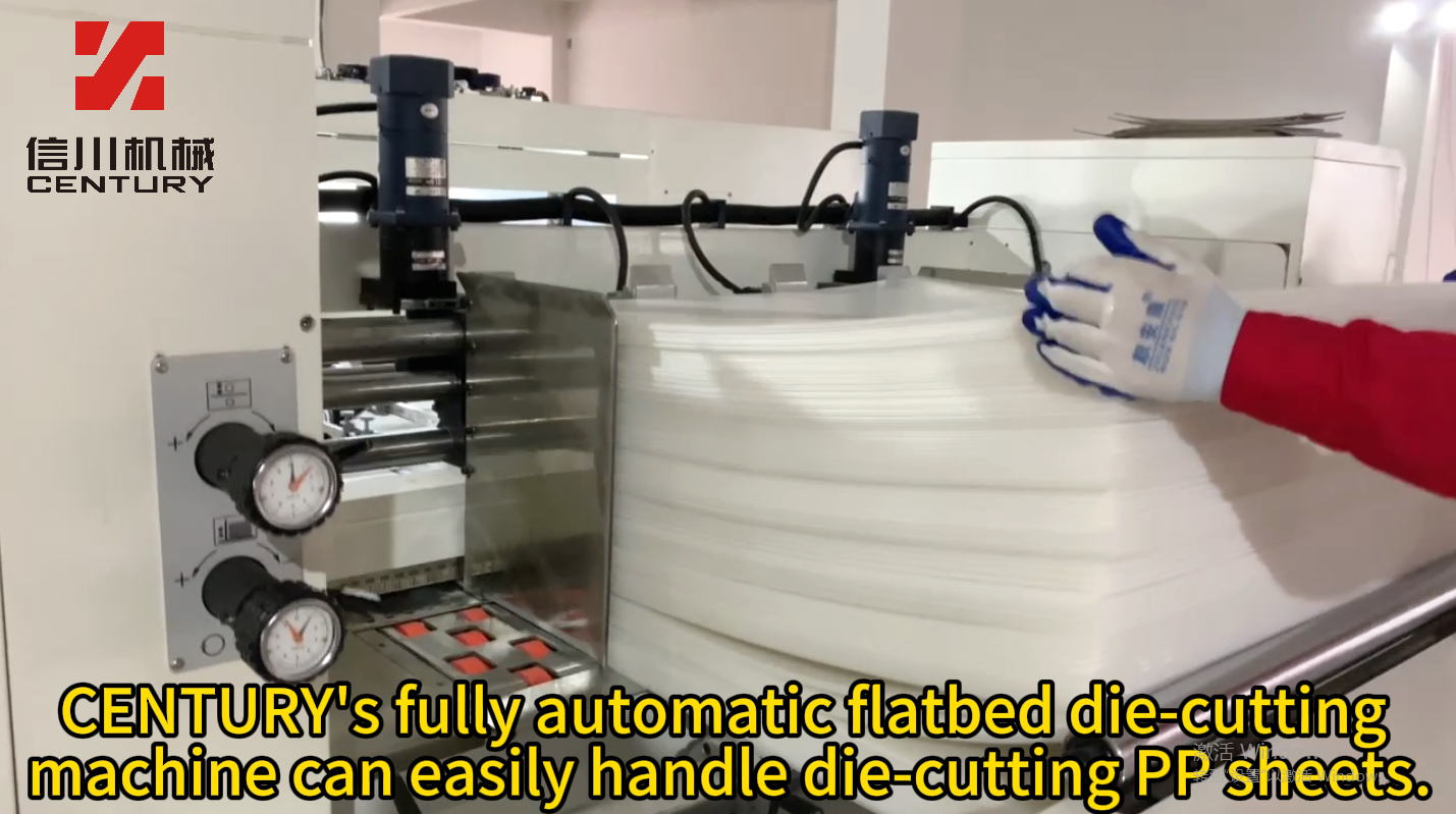 Fully automatic flatbed die-cutting machine for die-cutting PP sheets