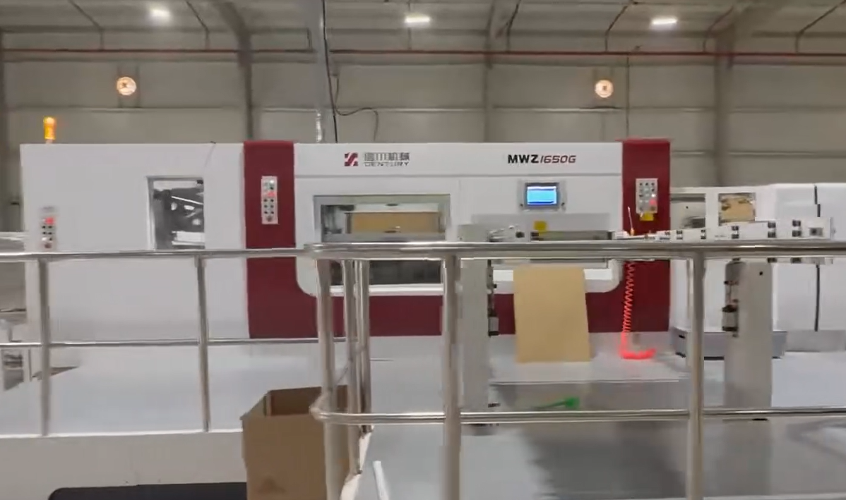 Century Machinery Successfully Commissions CPU Intelligent Packaging Line in Saudi Arabia