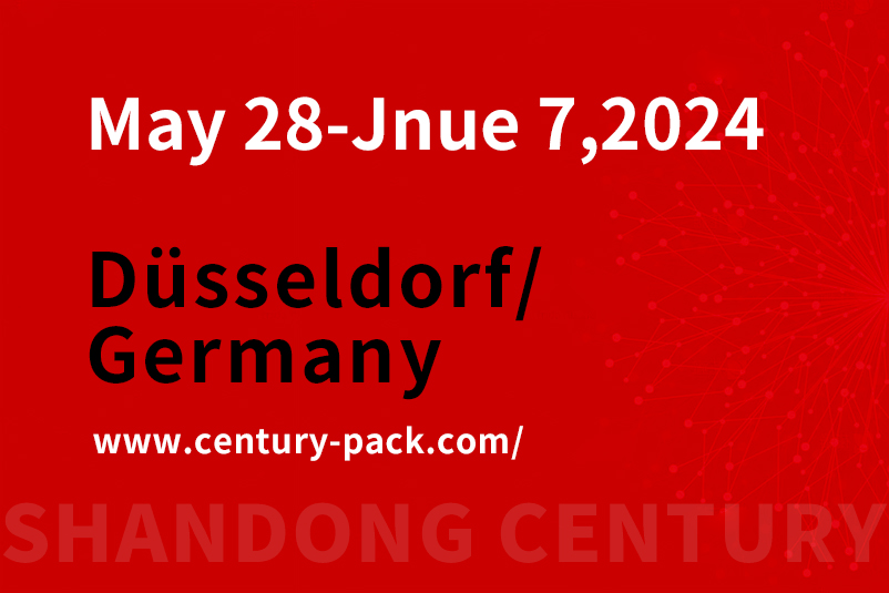 Drupa fair in Düsseldorf (Germany)