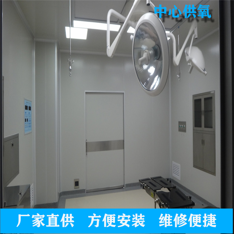 医院中心集供氧设备之中心供氧设备的应用范围