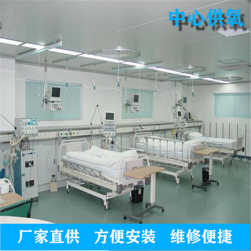 医用中心供氧系统与压力管道之间的关系