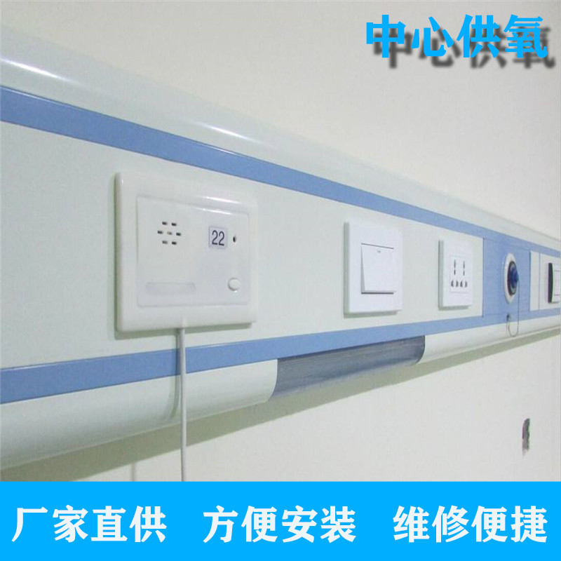 养老院中心供氧系统