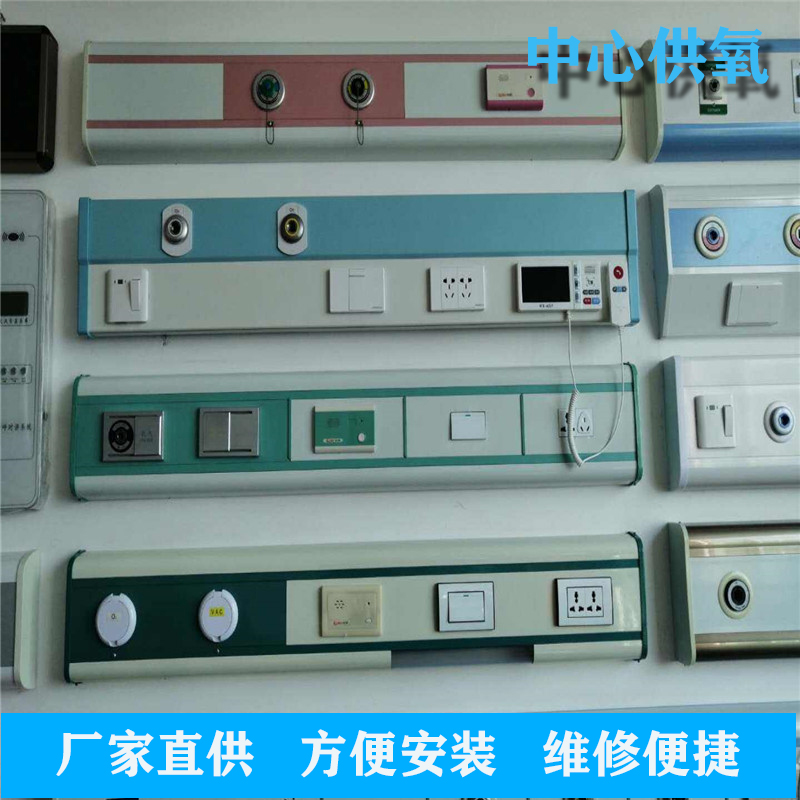 中心供氧设备带生产厂家集中在哪些地方