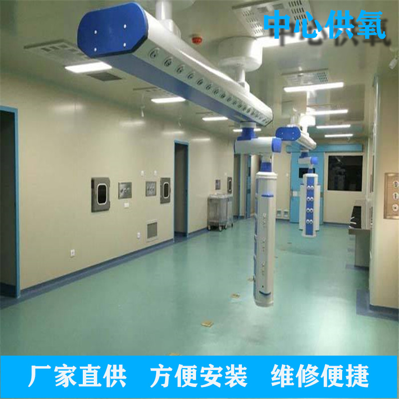 养老院中心供氧系统