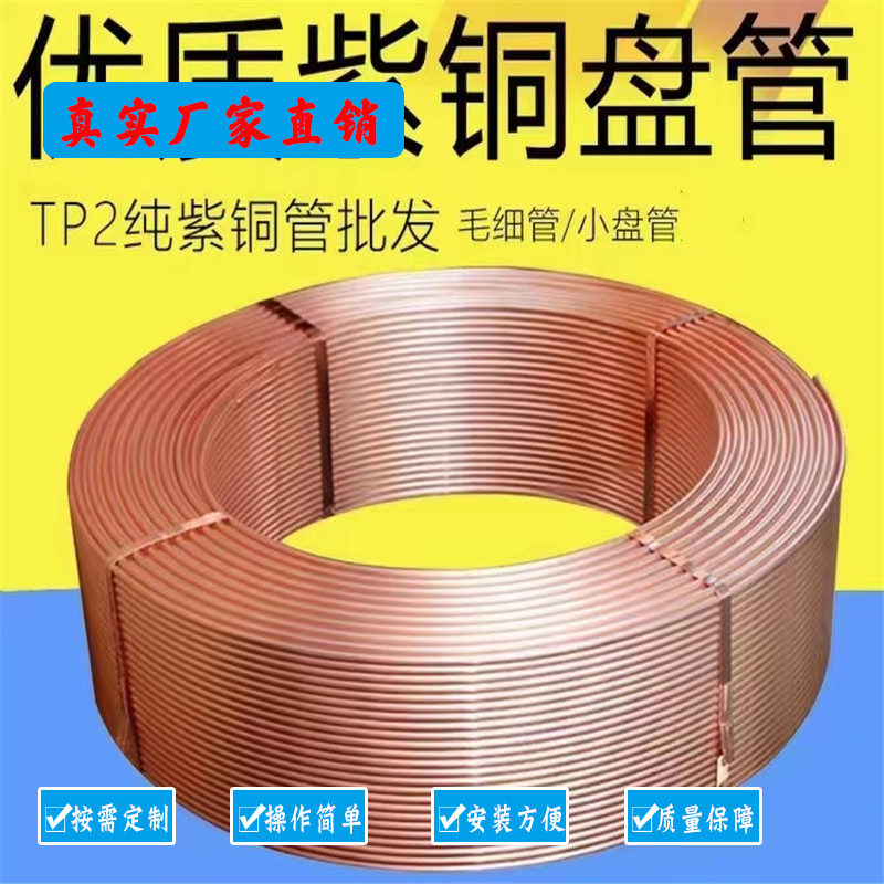 中心供氧设备的几大应用误区