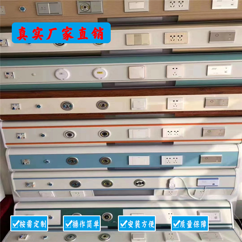 医院中心供氧系统管道布置说明