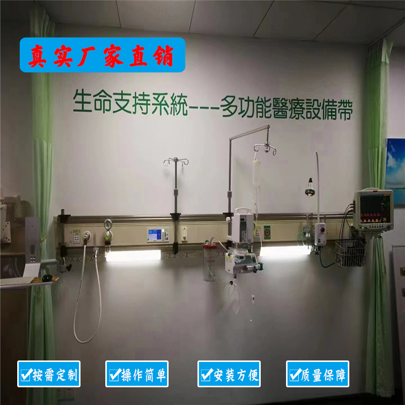 打开医院中心供氧设备的正确方法