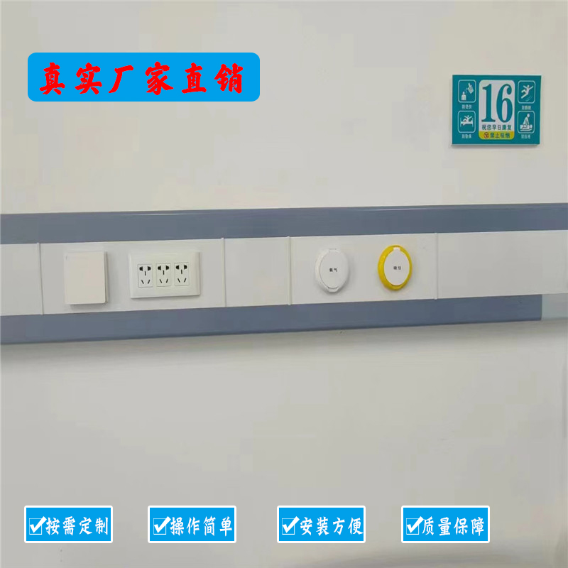 安装一套医用中心供氧多少钱