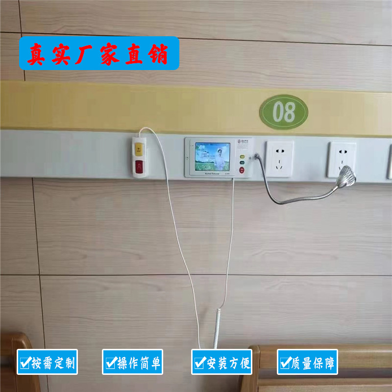 医院中心供氧系统 医院中心供氧系统