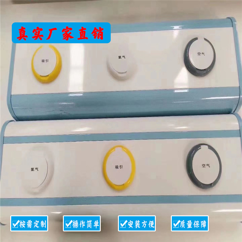 医院中心供氧系统的设计有什么注意事项