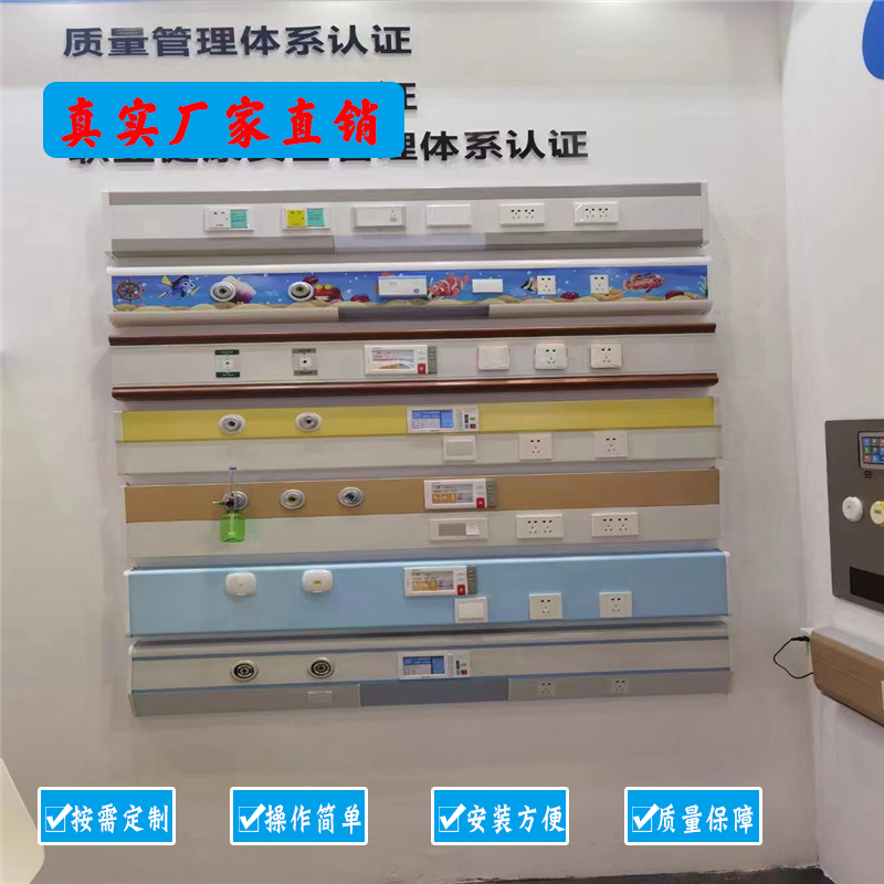 医用中心供氧设备带安装注意事项