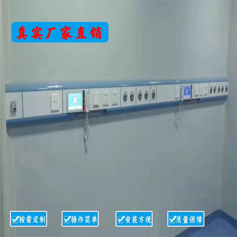 中心供氧系统厂家分析中心供氧系统等气瓶注意