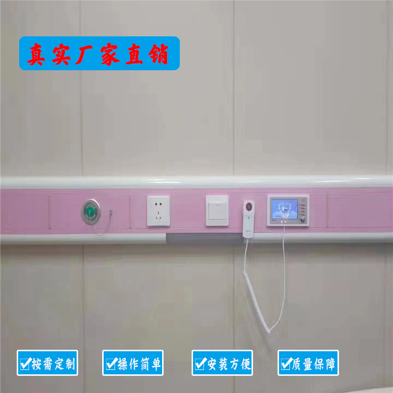 医用中心供氧系统 医用中心供氧系统