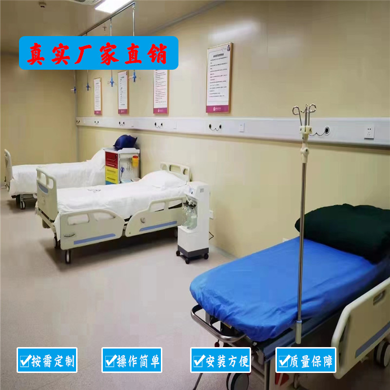 医院中心供氧 医院中心供氧