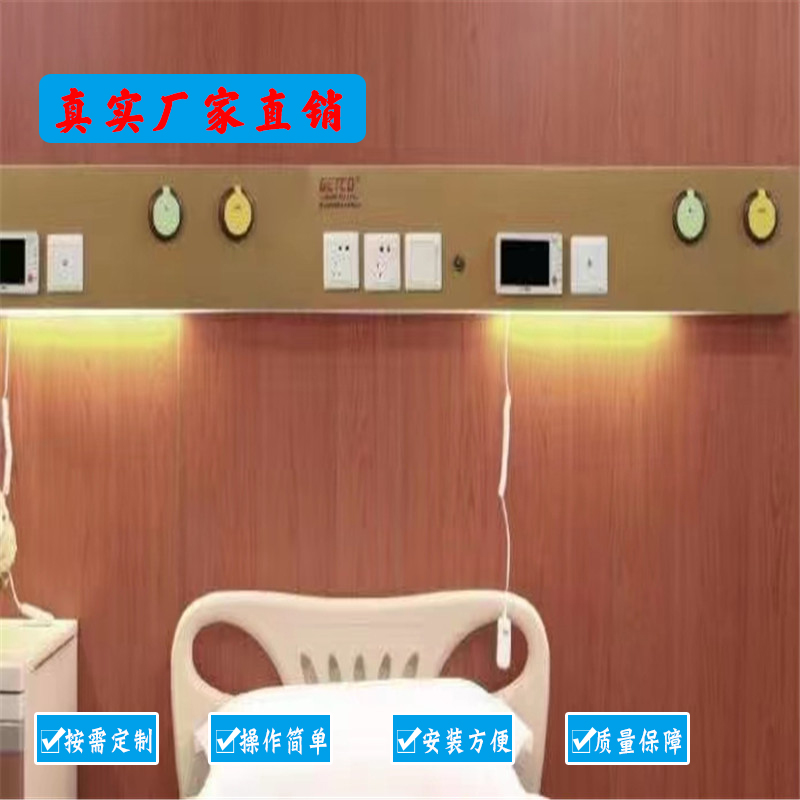 医用中心供氧系统安装前需要什么条件