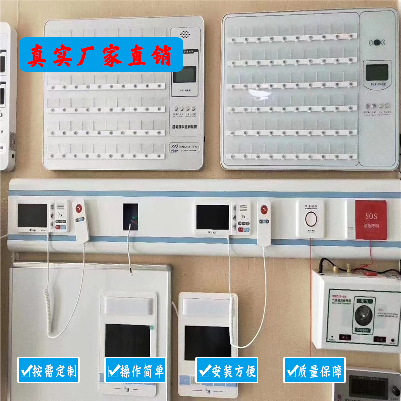 中心供氧工作原理与使用方式