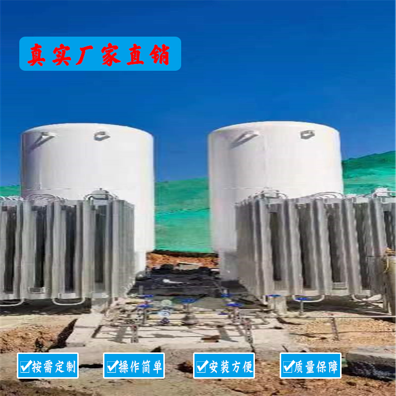 医用中心供氧的使用问题