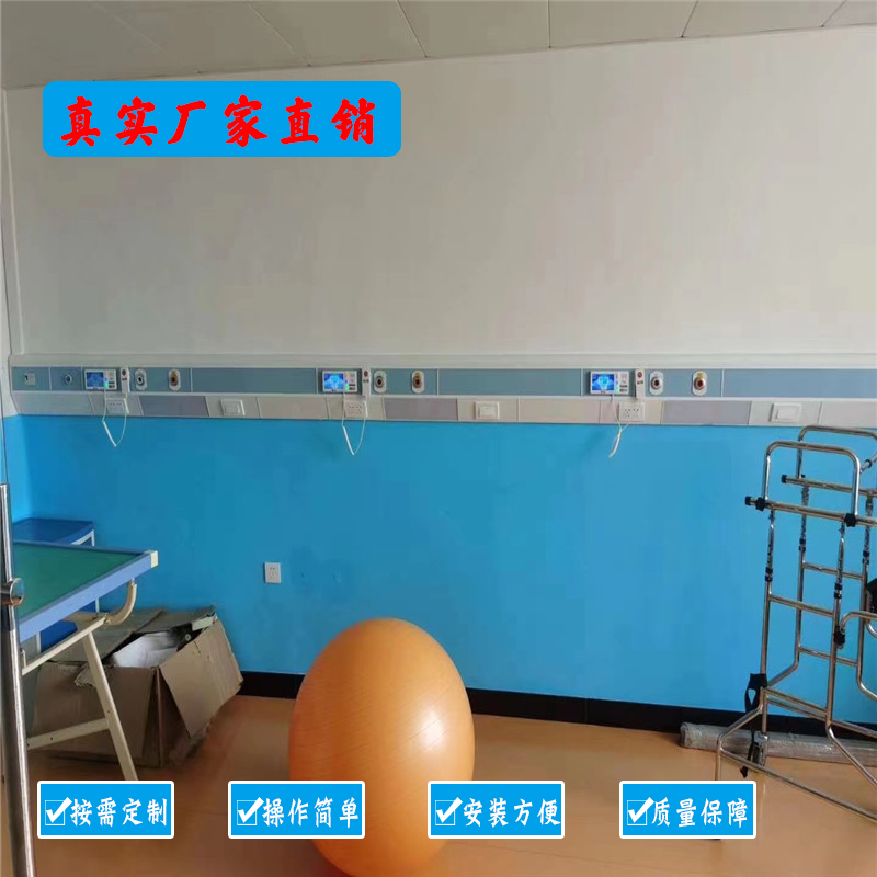 让中心供氧厂家简单讲述平时工作程序