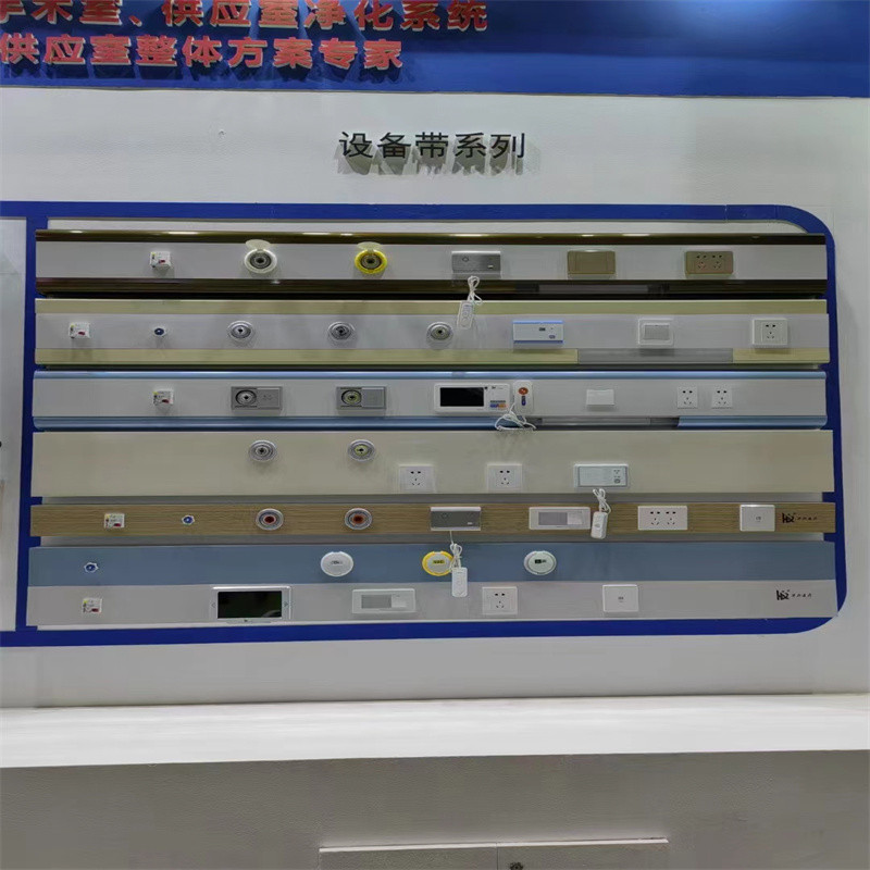 医院中心供氧系统 医院中心供氧系统