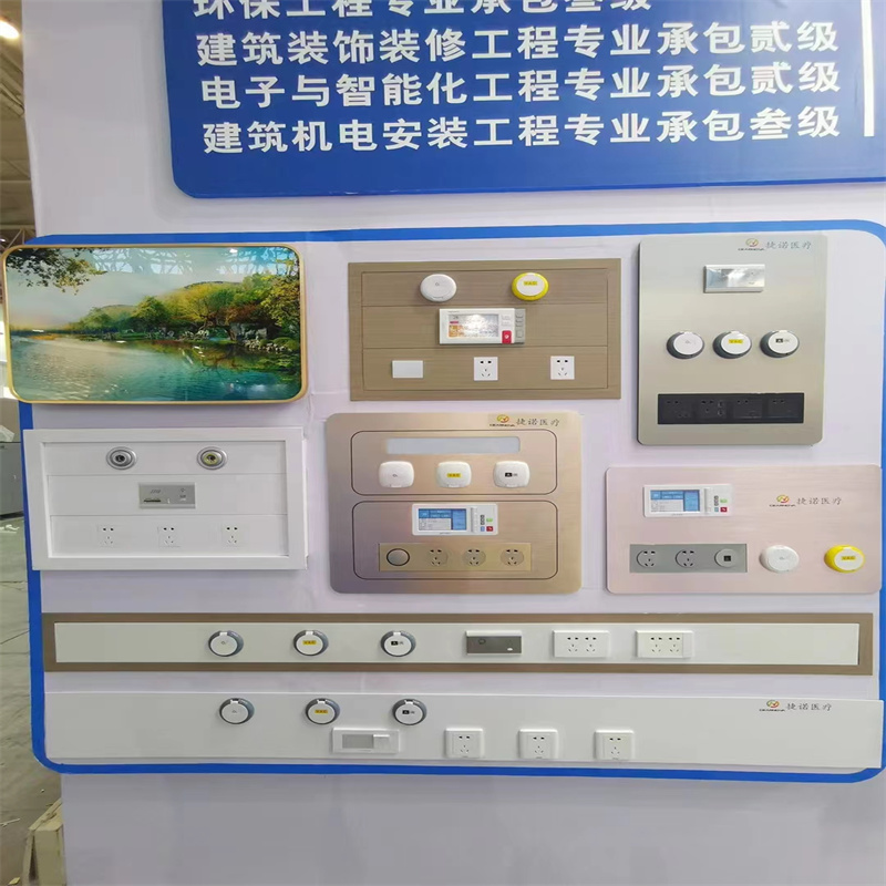 怎么保障医用中心供氧系统的氧气质量