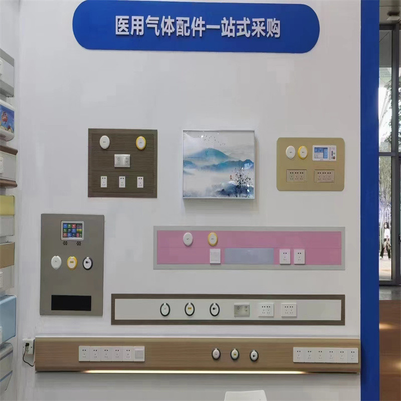 医院中心供氧系统 医院中心供氧系统