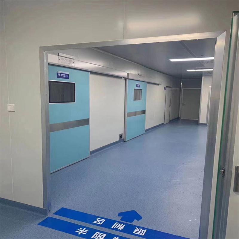 手术室净化