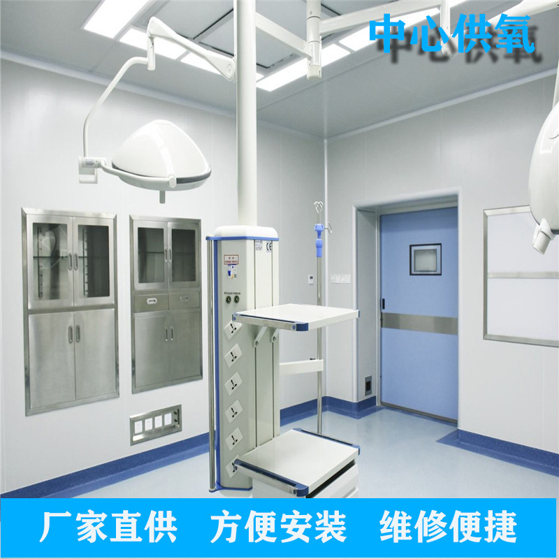 中心供氧厂家 中心供氧厂家