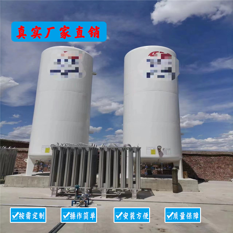 中心供氧系统进行减压的相关办法