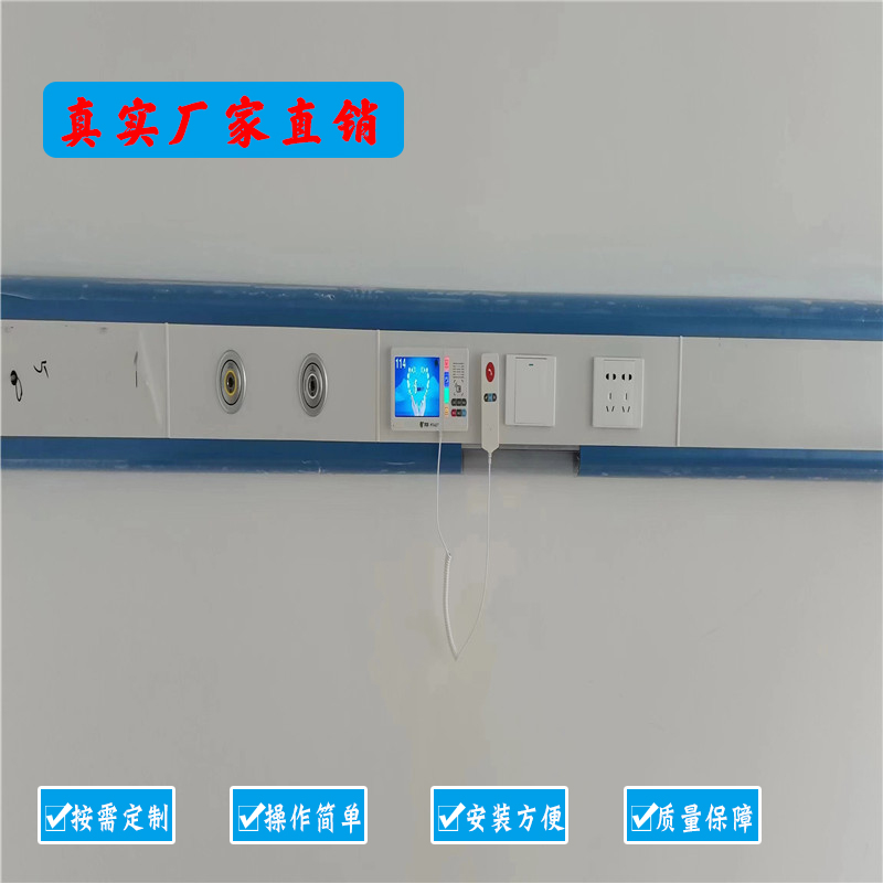 医用中心供氧设备带内部结构组成详解