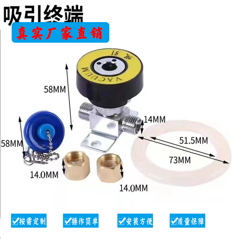 浅谈中心供氧系统的项目建设