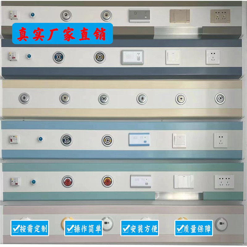 中心供氧系统安装 中心供氧系统安装