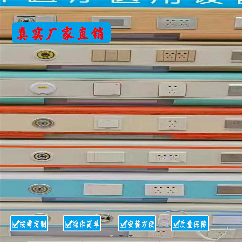 医用中心供氧安装 医用中心供氧安装