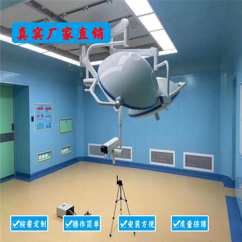 手术室净化工程 手术室净化工程
