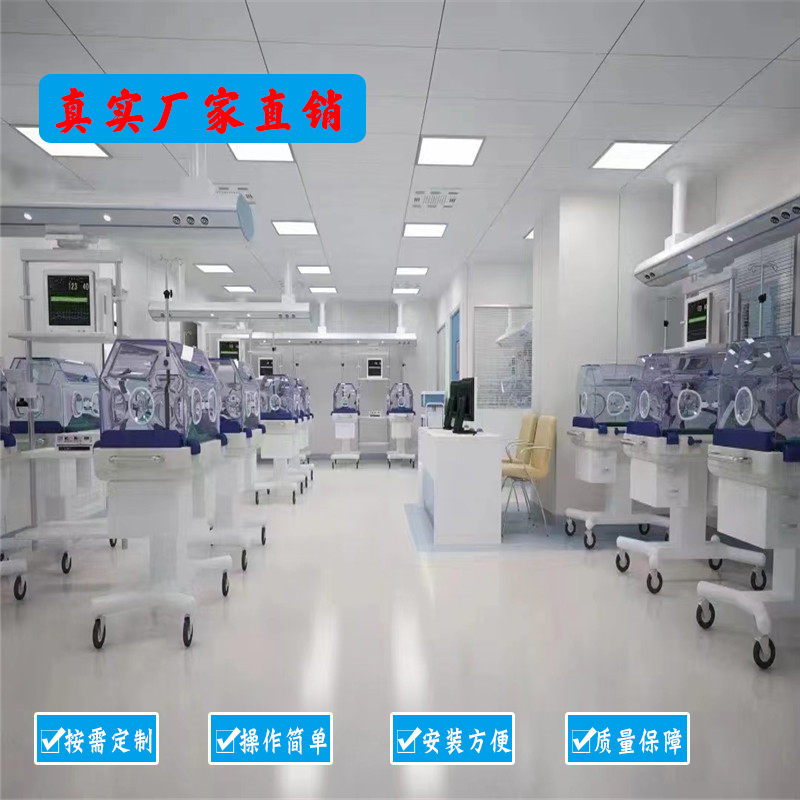 手术室净化工程中出现的问题