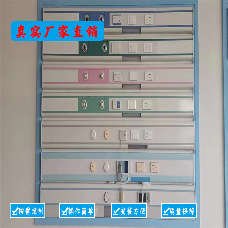 医院中心供氧系统 医院中心供氧系统