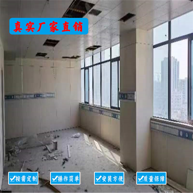 中心供氧 中心供氧