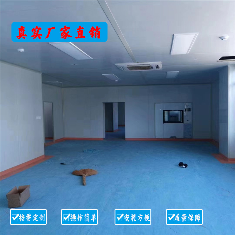 手术室净化装修 手术室净化装修