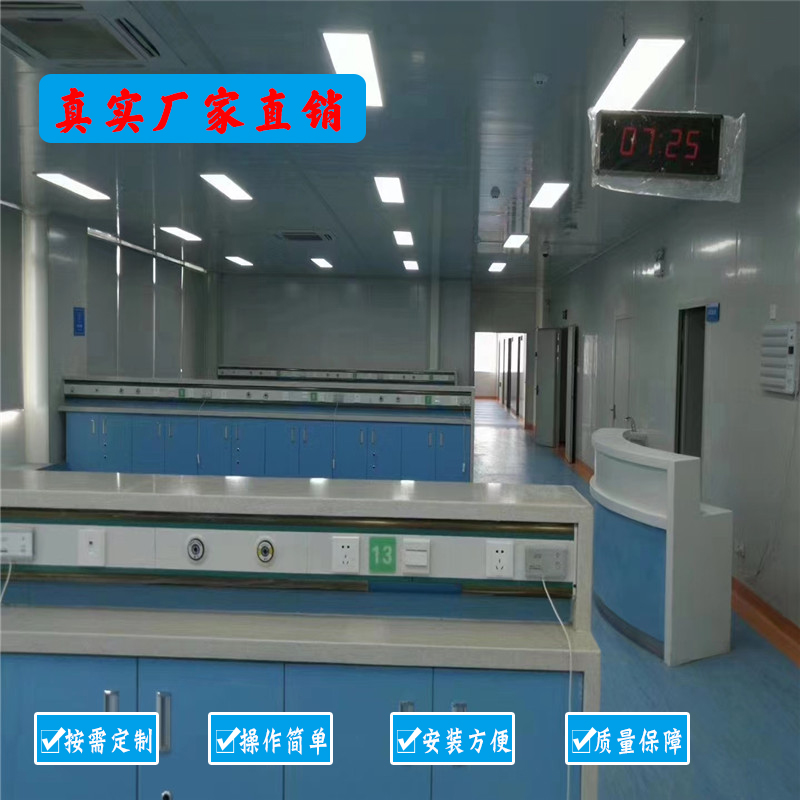 怎样连接医用中心供氧管道呢