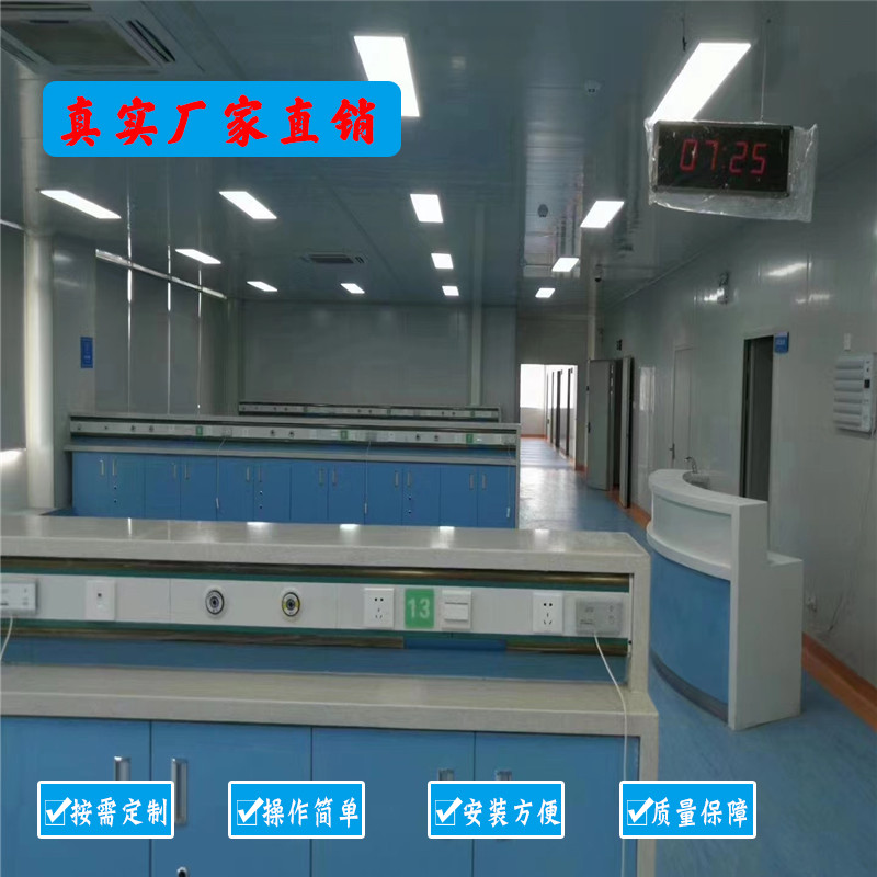 中心供氧厂家 中心供氧厂家