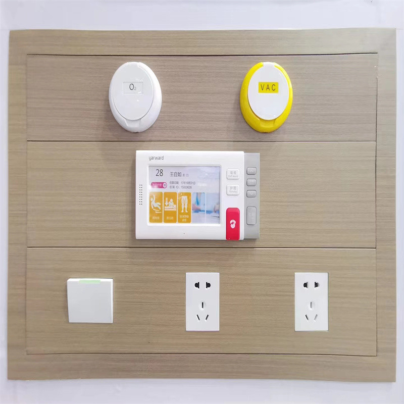 医用中心供氧系统 医用中心供氧系统