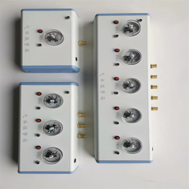 中心供氧管道系统 中心供氧管道系统